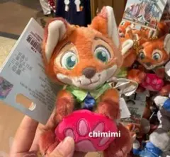 Item thumbnail for item 88ea83a2-5f72-470b-98e3-d7cc2d71c8e9