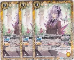 Item thumbnail for item 2d82c1b5-8ad6-4c9f-b953-3a4ad7229931