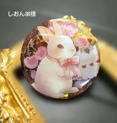 しおんꕤ様ブルーのりぼんの白うさぎちゃん レジンヘアゴム - メルカリ