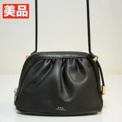 美品 A.P.C. ブラック ショルダーバッグ ギャザー入り