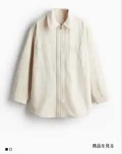 Item thumbnail for item c8219cd5-8d5c-40c5-a666-b3cdde2c908a