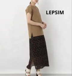 レプシィム　LEPSIM ヨウリュウ花柄ロングスカート　すっきり見え　裾スリットのサムネイル