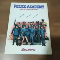 ポリスアカデミー DVD 全7作品セット Amazon.co.jp: ポリスアカデミー お買い得パック 〈7枚組