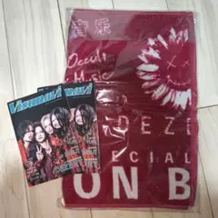 ピーコ様 リクエスト 2点 まとめ商品