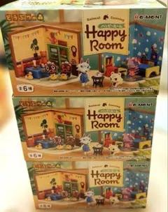 Animal Crossing Happy Room 3個セット