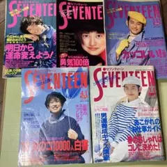 J unie ジュニー　１９８６年４月号　別冊付録付き J unie ジュニー 1986年4月号 別冊付録付き - メルカリ