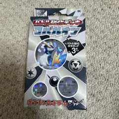 2026年最新】コバルオン 未開封の人気アイテム - メルカリ