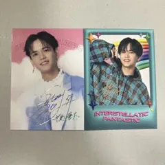 中島颯太　IF フォトカード　シクレ