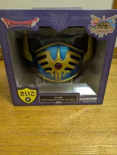 2025年最新】ふくびき所スペシャル ラストワンの人気アイテム - メルカリ