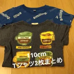 DILASH Tシャツ 2枚セット 110cmのサムネイル