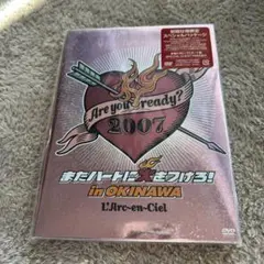 kokko様 リクエスト 2点 まとめ商品