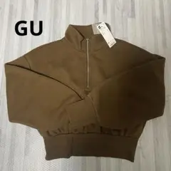 新品タグ付きGU ヘビーウェイトショートハーフジッププルオーバー M ブラウン