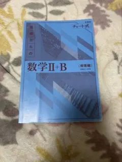 Item thumbnail for item bd30e84d-a37c-4020-9104-11156b2d2e72