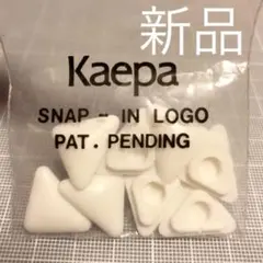 ホワイトスニーカー スニーカー