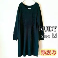 ニットワンピース M ケーブル編み Vネック 長袖 グリーン 膝上丈 冬服