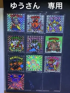 【まとめ売り】旧ビックリマンチョコ•アイス版　ヘッドのみ　約130枚　当時物