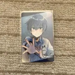 すとぷり ころん アスタートレカ