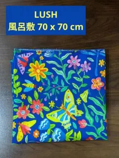風呂敷 着物・浴衣