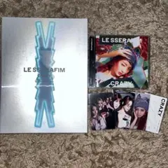 【即購入可】lesserafim crazy yunjin ユンジン CD