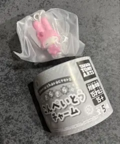 サンリオ きらきらこんぺいとうチャーム マイメロ