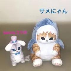 Item thumbnail for item ded20e8c-b7a2-489b-b730-9d5452067a16