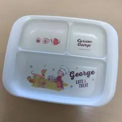 ベビー用　メラミン製ワンプレート食器　おさるのジョージ