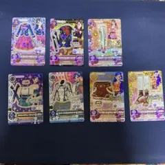 Item thumbnail for item af98fc21-6bbb-4d69-b1ea-c23ec5613d78