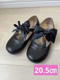 子供靴　フォーマル靴　20.5㎝