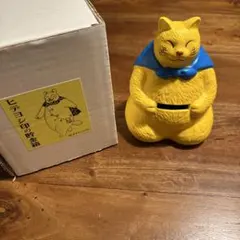 伊右衛門・はじめ一・伊藤園などグッズSET【ヴィンテージ】 - メルカリ