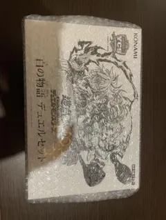 遊戯王YCSJ 白の物語 デュエルセット - メルカリ