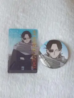 2025年最新】相澤消太 マルイ 缶バッジの人気アイテム - メルカリ