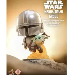 スターウォーズ グローグー マンダロリアン COSBI コスビ　グローグー