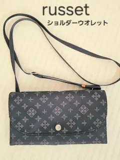 russet ショルダーウオレットのサムネイル