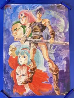 GREED グリード ポスター A1 アニメ OVA 1985年 湖川友謙 ② GREED グリード ポスター A1 アニメ OVA 1985年 湖川友謙 ① - メルカリ