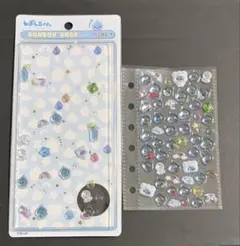 ボンボンドロップシールmini　しずくちゃん 正規品