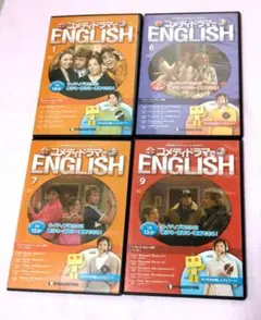 2026年最新】コメディドラマでENGLISHの人気アイテム - メルカリ