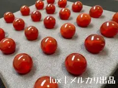 2026年最新】メノウ原石の人気アイテム - メルカリ