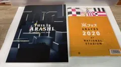 Item thumbnail for item 290d82ee-664e-4a71-9547-e8aed5e9d68a