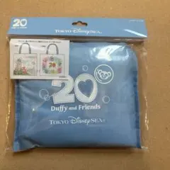 【新品未開封】ディズニーシー限定　ダッフィー&フレンズ　エコバッグ