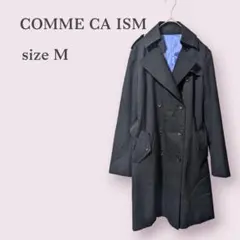 訳あり【コムサイズム】トレンチコート　ブラック　おしゃれ　防寒　オフィス　定番