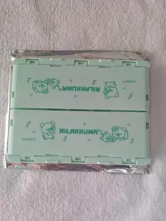 リラックマ チャイロイコグマミニコンテナ