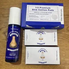 One-day's you NO MORE BLACKHEADS セット