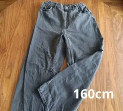 GU　バレルレッグ　ジーンズ　160cm　ブラック　ウエストゴム