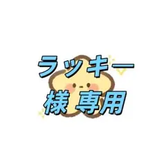 2026年最新】リライブスパッツの人気アイテム - メルカリ