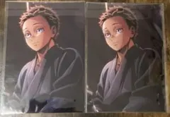 鬼滅の刃　映画　入場特典