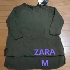 新品タグ付き　ZARA オリーブグリーン Mサイズ トップス