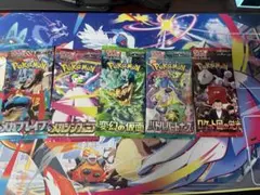 Item thumbnail for item 5c314968-3d16-4fac-b4ec-f887baadee19