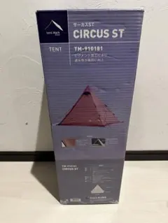 サーカス ST テンマクデザイン ワンポール テント 廃盤品 - メルカリ