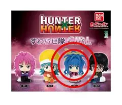 HUNTER×HUNTERすわらせ隊GIRLガチャカプセルトイネオン新品未開封