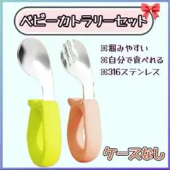 Item thumbnail for item 72878047-b496-4fc4-932b-794094c8a58b